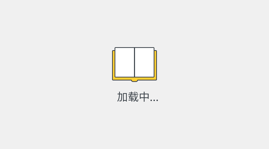 第03章-双美沦陷